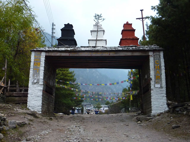 L'entrée de Chame